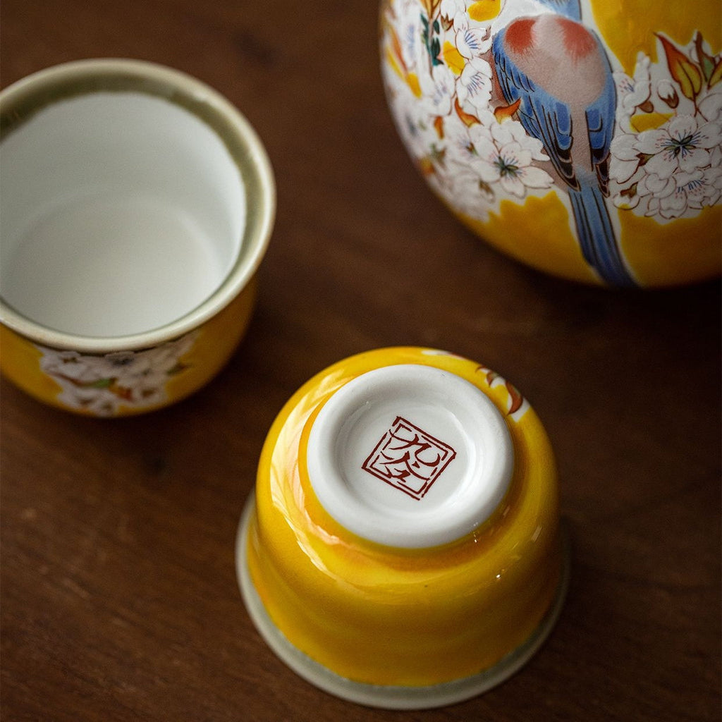 Japanese Sake Set – Kutaniyaki Yellow Sparrow Ceramic