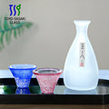 Sake Set Japanese Glass Flagon & Cups – Sakura Mt. Fuji