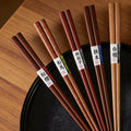 Wooden Chopsticks Set ISHIDA Ki no Aji | 5 Pairs Mixed Wood