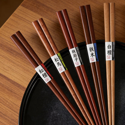 Wooden Chopsticks Set ISHIDA Ki no Aji | 5 Pairs Mixed Wood