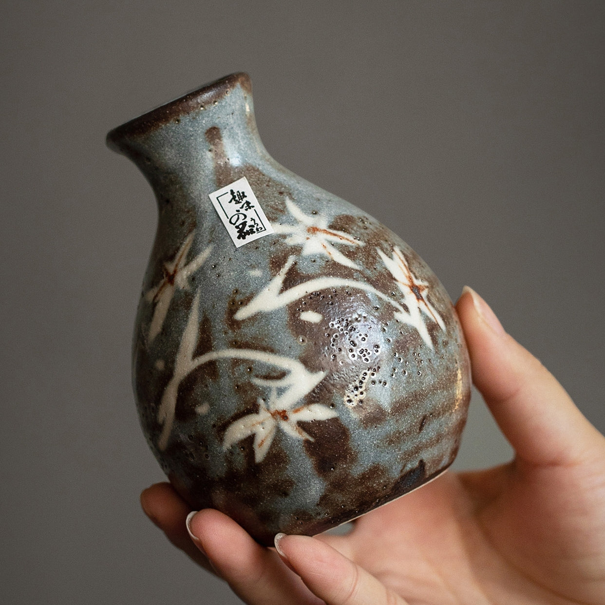 Sake Set Shino Ware | Aki no Sasayaki Flagon & 2 Cups
