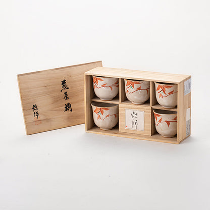 Tea Cup Set of 5 Japanese Ceramic Autumn Leaf Hand-Painted Koyo