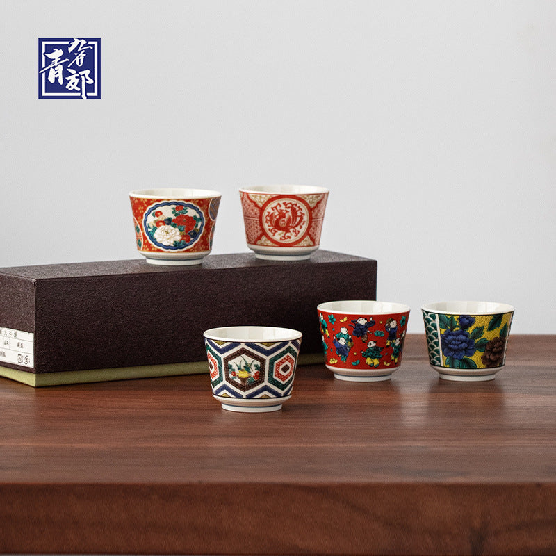 Japanese Tea Cup Set of 5 – Kutaniyaki Vintage Hand-Painted