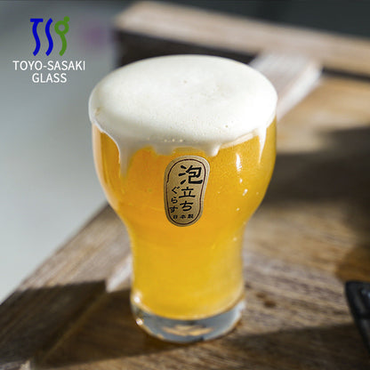 Beer Stein Japanese Frosted Glass – Toyo-Sasaki Artisan Mug