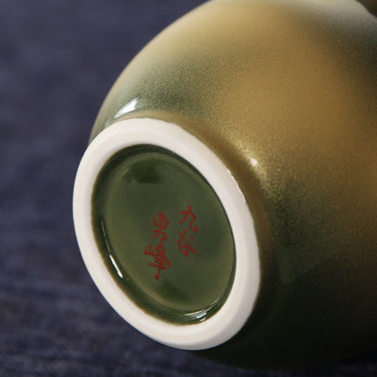 Japanese Ceramic Vase – Kutaniyaki Cloud Landscape Collection