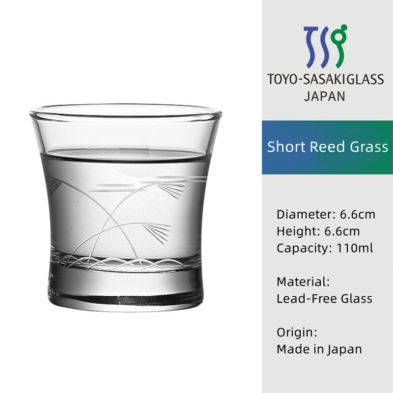 Masu Sake Cup | Japanese Artisan Glass Sake Cup with Wooden Masu