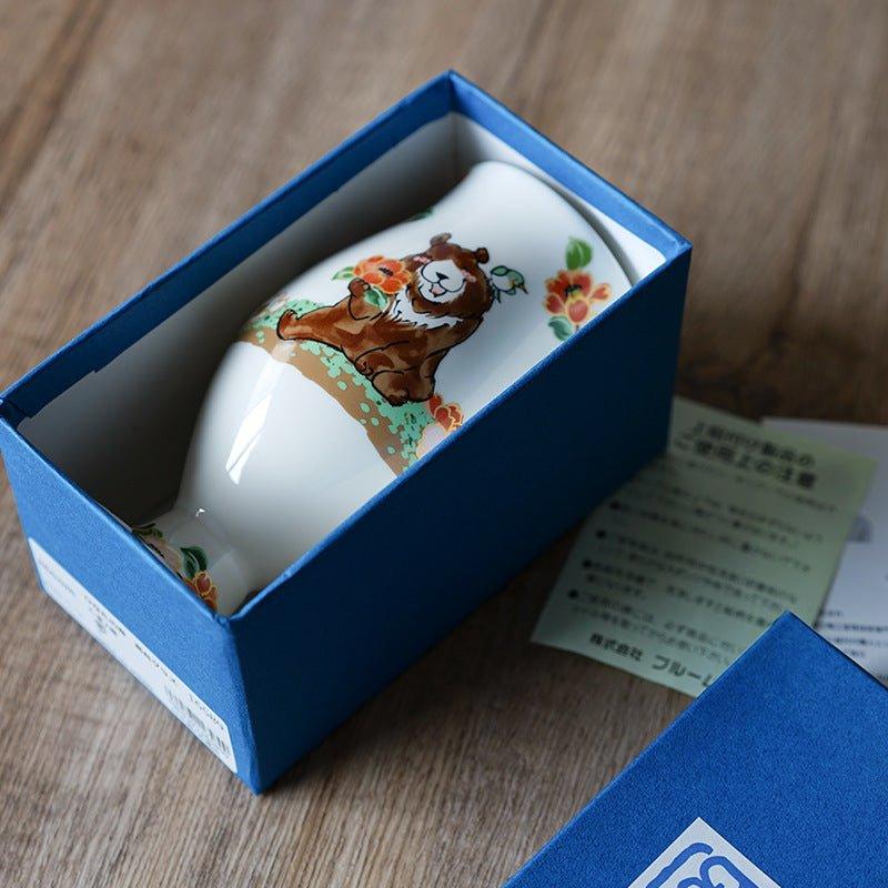 Japanese Ceramic Tall Cup – Hand-Painted Animal Artist Signed