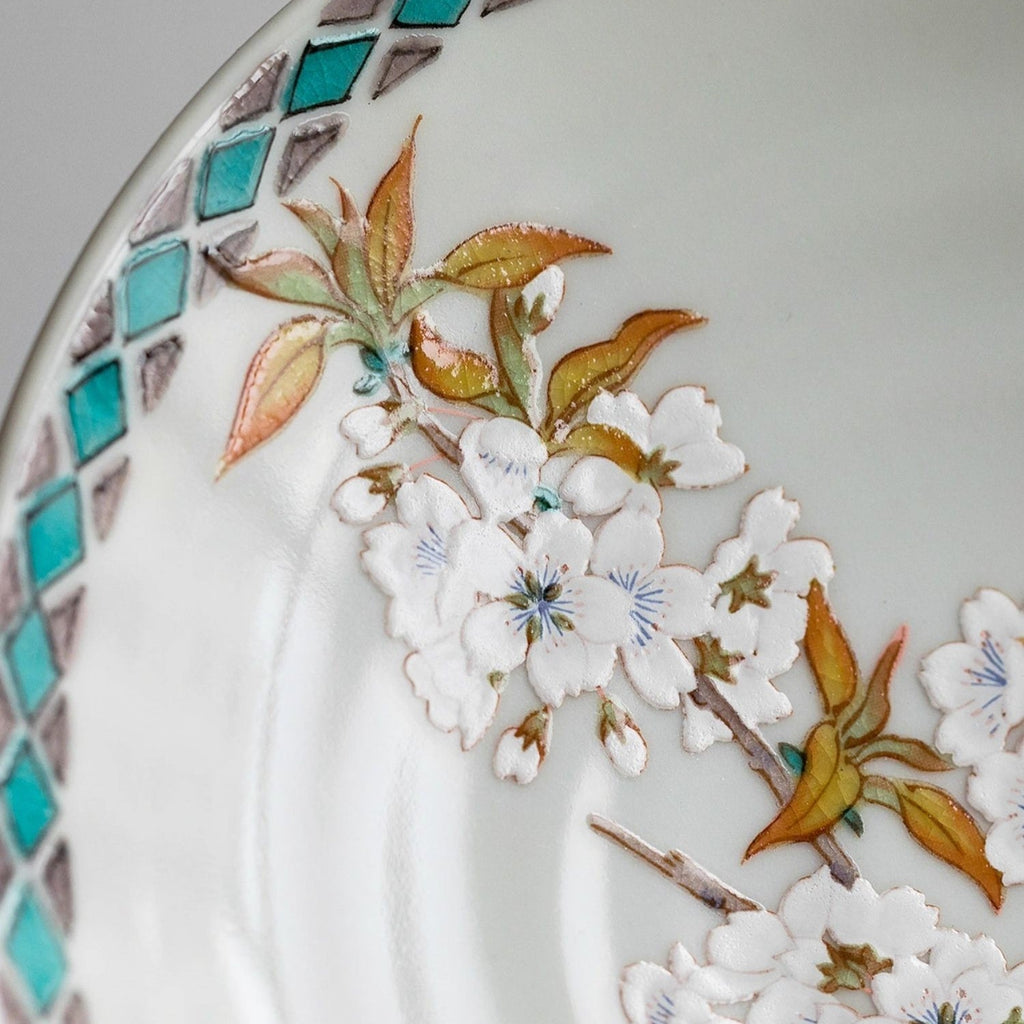 Japanese Ceramic Plate Set of 5 – Kutaniyaki Sakura Skylark
