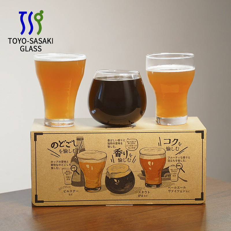 Craft Beer Glass Set of 3 | Lead-Free Japanese Beer Tasting Cups