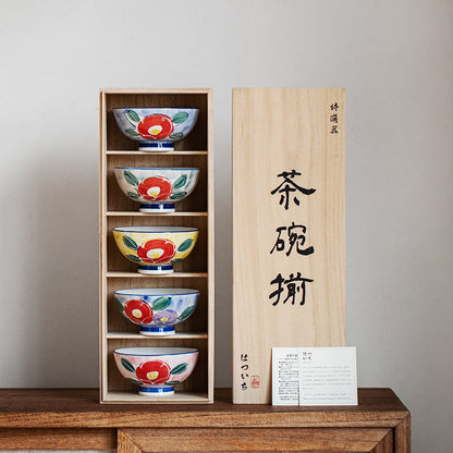Ceramic Bowl Set of 5 – Mino Ware Hand-Painted Floral