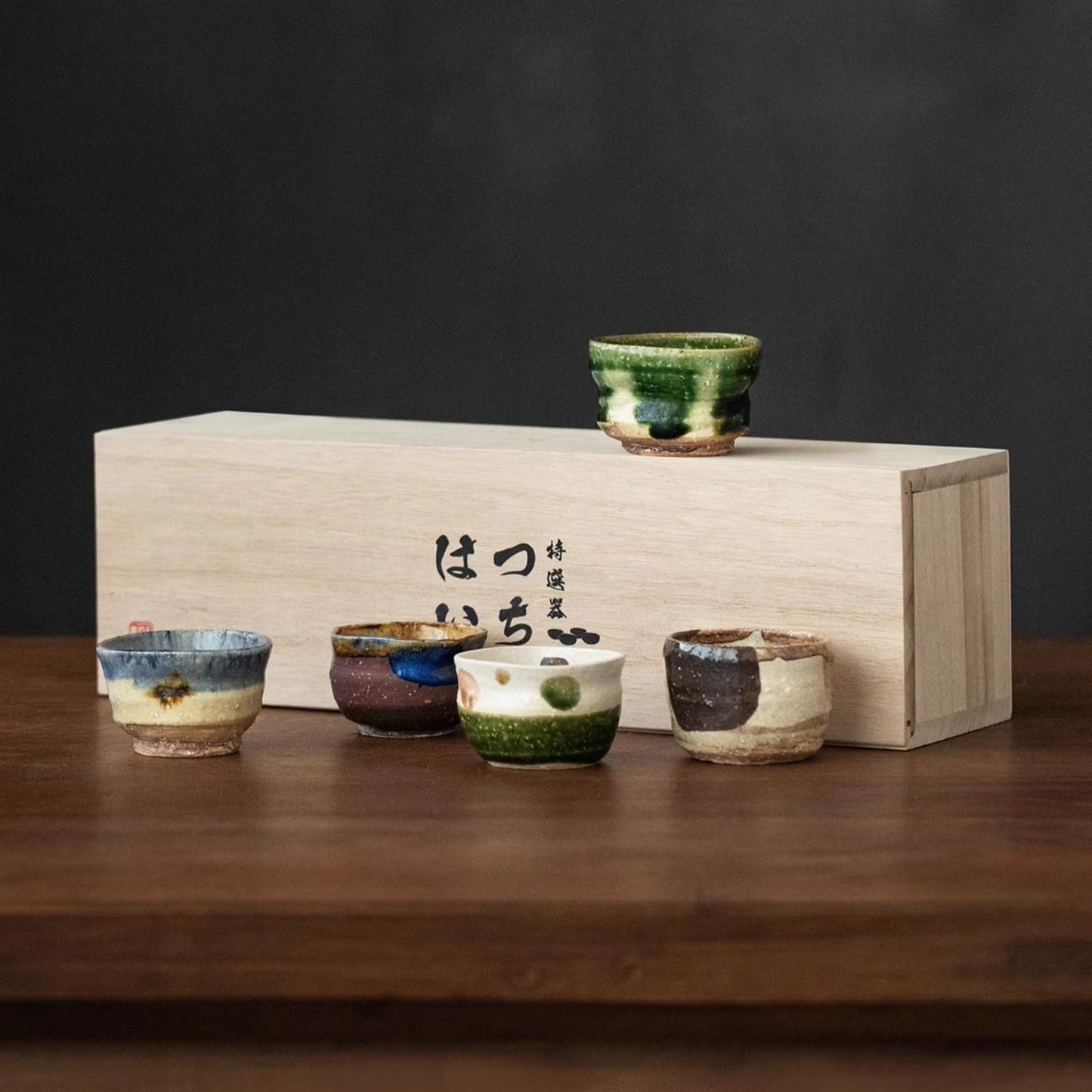 Ceramic Tea Cup Set of 5 – Mino Ware No-no-Shuukaku Harvest