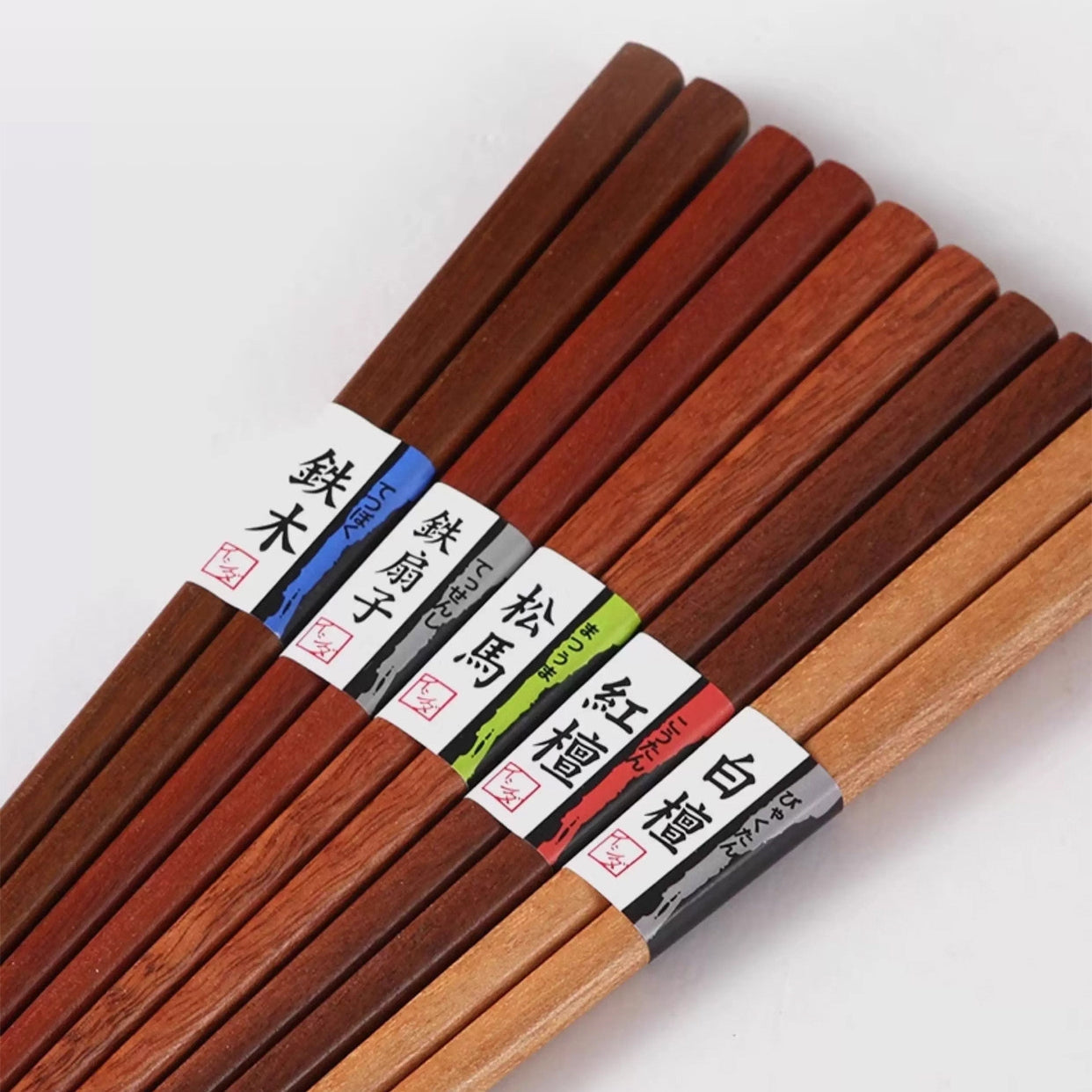 Wooden Chopsticks Set ISHIDA Ki no Aji | 5 Pairs Mixed Wood