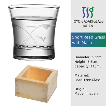 Masu Sake Cup | Japanese Artisan Glass Sake Cup with Wooden Masu