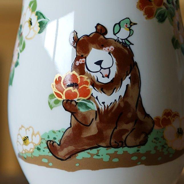 Japanese Ceramic Tall Cup – Hand-Painted Animal Artist Signed