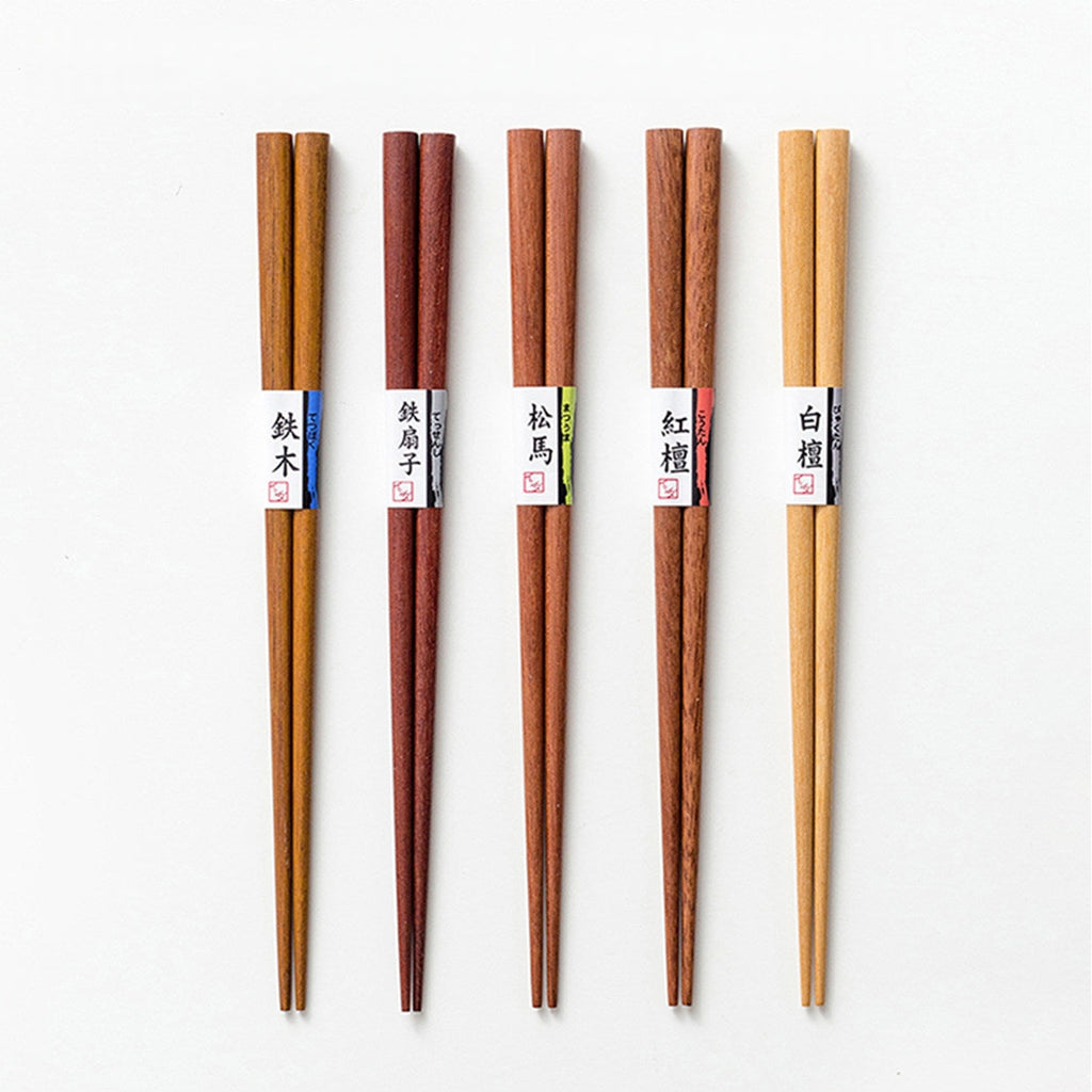Wooden Chopsticks Set ISHIDA Ki no Aji | 5 Pairs Mixed Wood