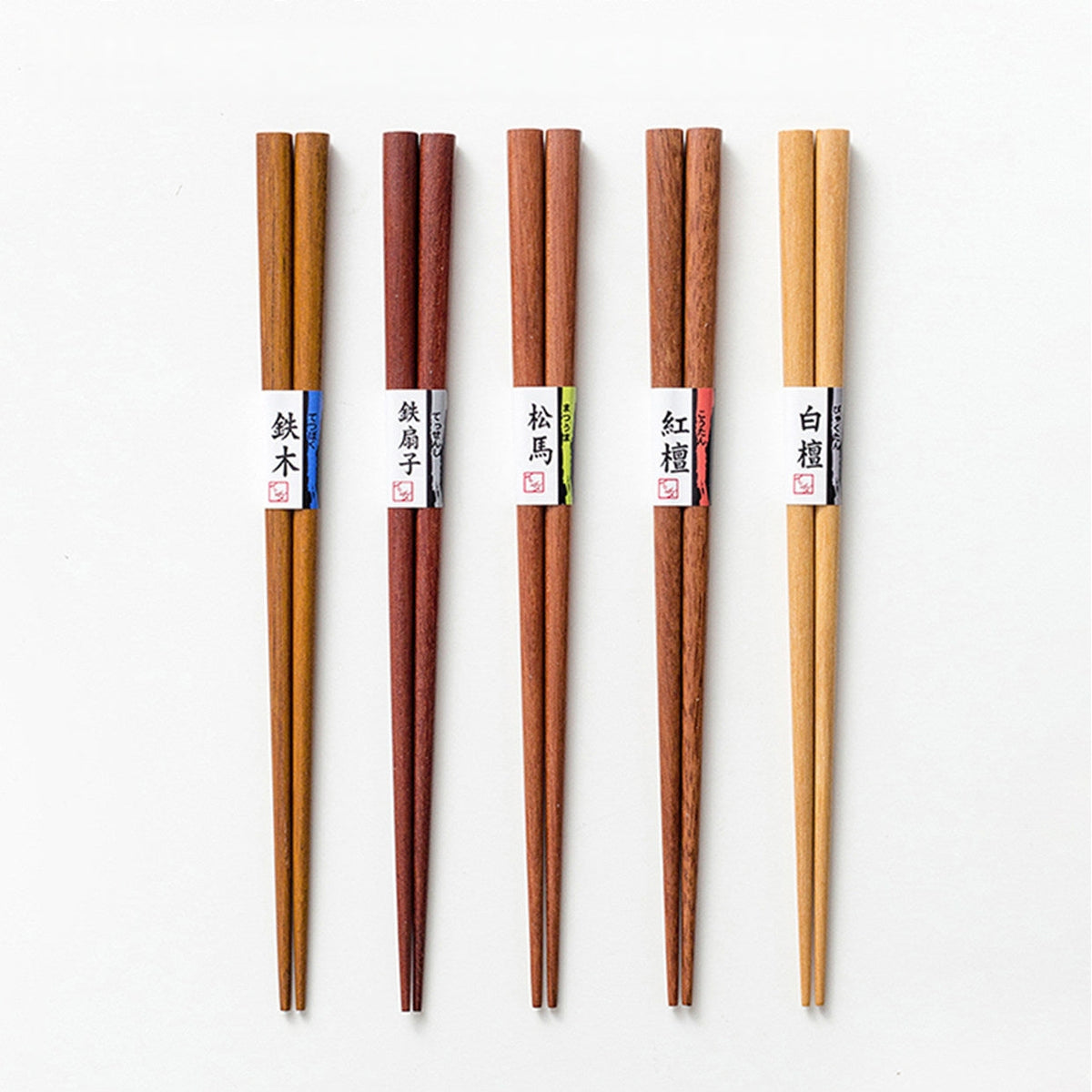Wooden Chopsticks Set ISHIDA Ki no Aji | 5 Pairs Mixed Wood