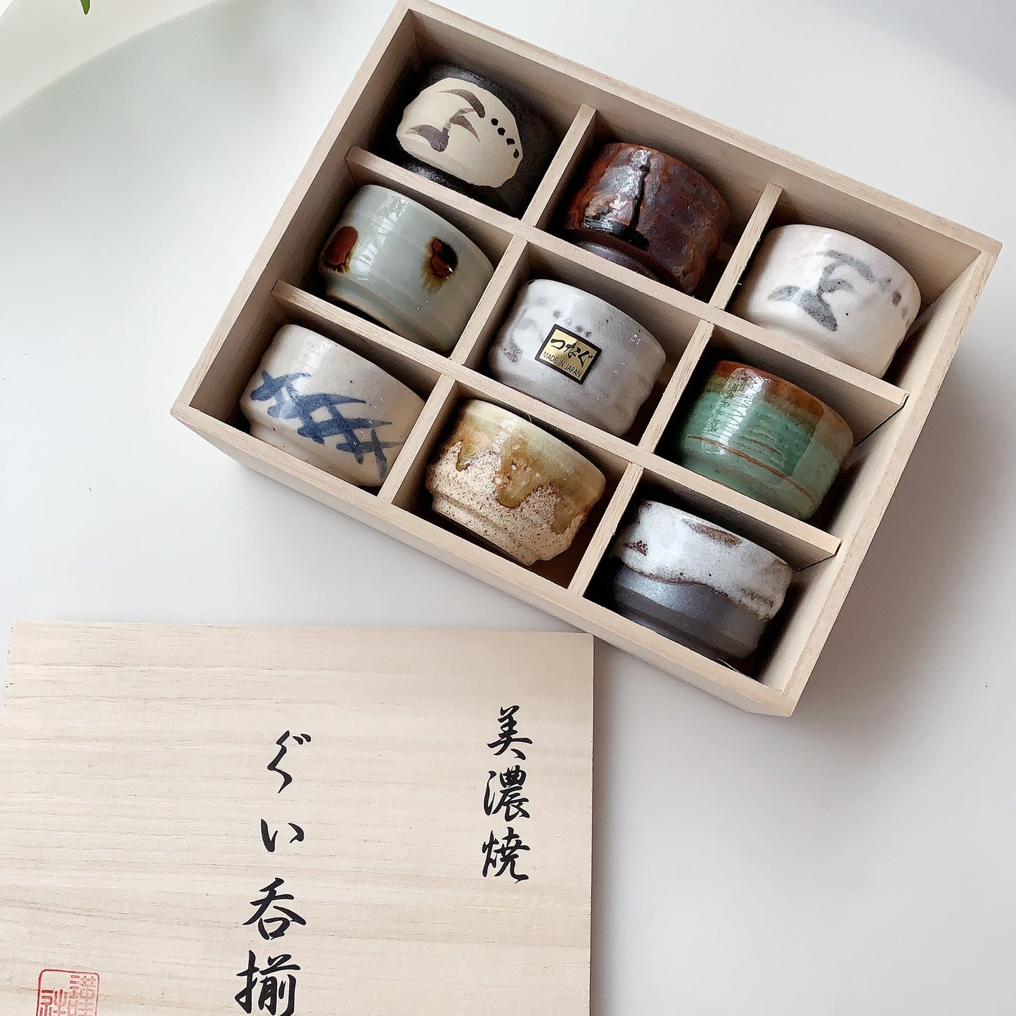 Ceramic Tea Cup Set – Mino Ware Yuugiri Evening Mist Hand-Painted