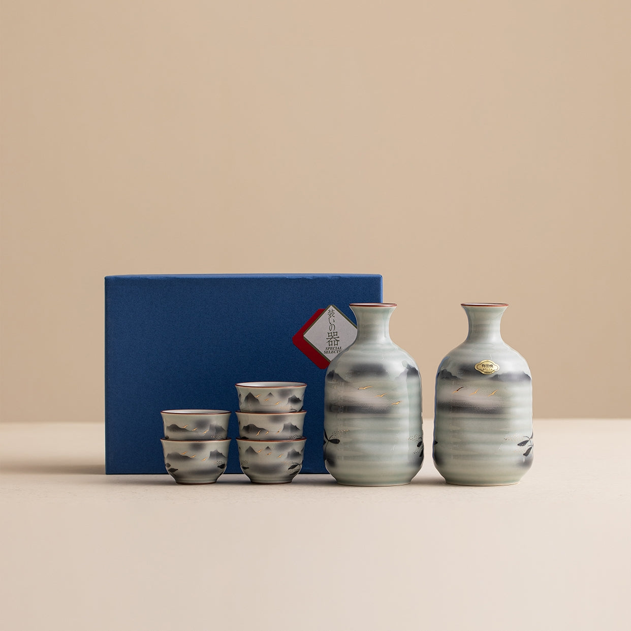 Sake Set Arita Ware Unkai Hand-Painted Japanese Ceramic Sake Flagon Cup Set Gold Foil Mountain Design Made in Japan