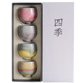 Gongfu Tea Cups Set of 4 Kiln Glaze – 120ml 4 Colors Kaolin