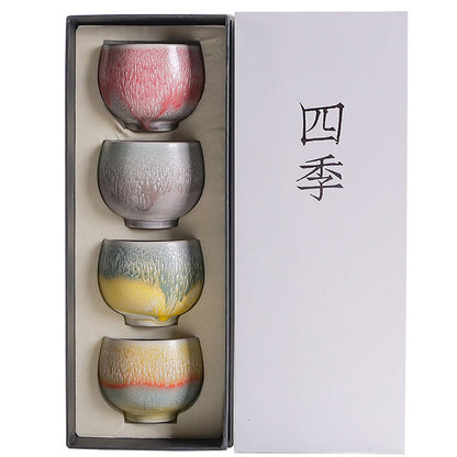Gongfu Tea Cups Set of 4 Kiln Glaze – 120ml 4 Colors Kaolin