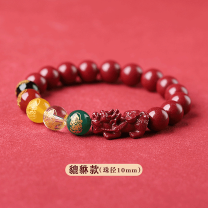 Cinnabar Bracelet Pixiu Five Wealth Gods Agate 10mm Bead