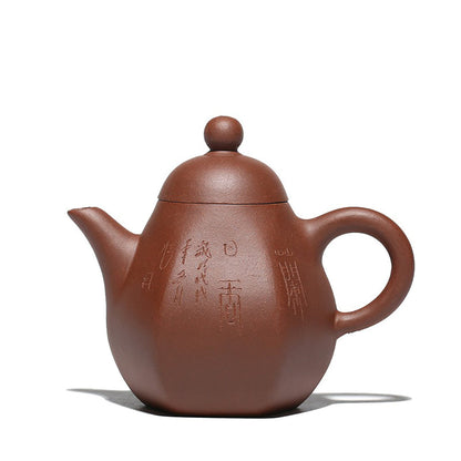 Dragon Egg Teapot Yixing Purple Clay Carved Inscription 170ml