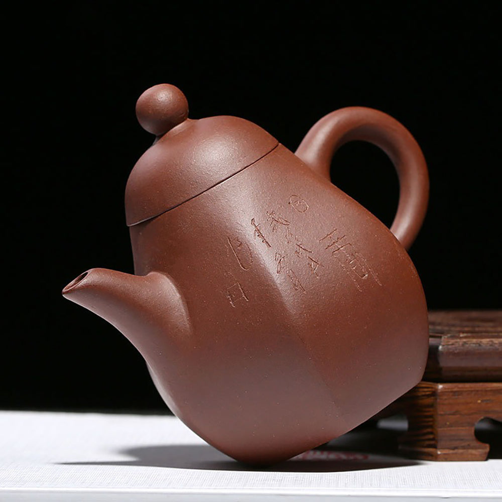 Dragon Egg Teapot Yixing Purple Clay Carved Inscription 170ml