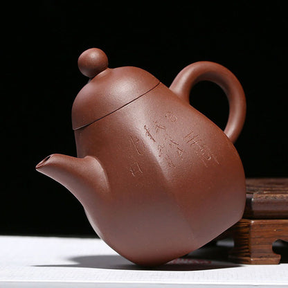 Dragon Egg Teapot Yixing Purple Clay Carved Inscription 170ml