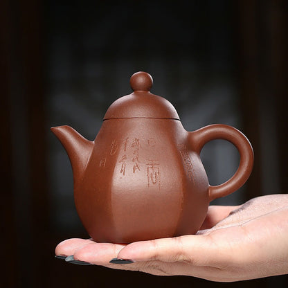 Dragon Egg Teapot Yixing Purple Clay Carved Inscription 170ml