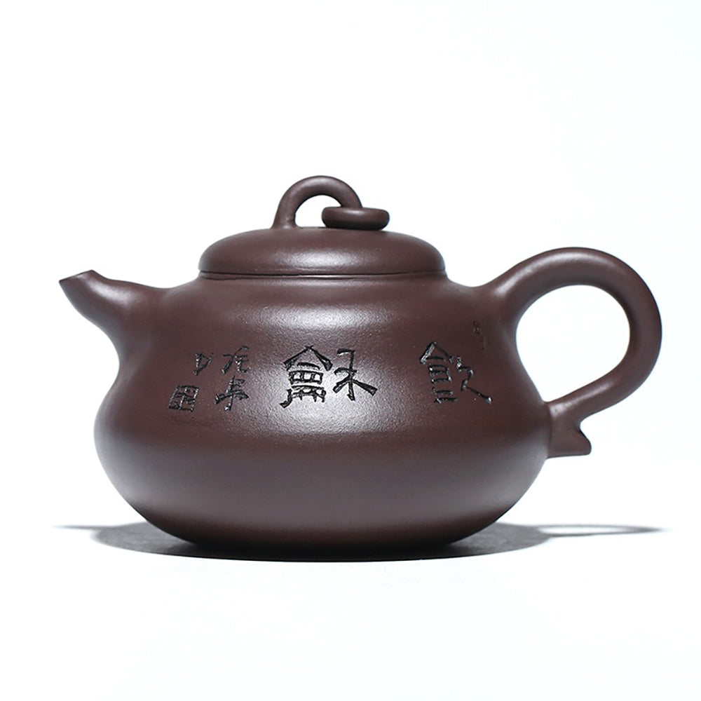 Teapot Purple Clay Gourd Shape – 280ml Zisha Gift