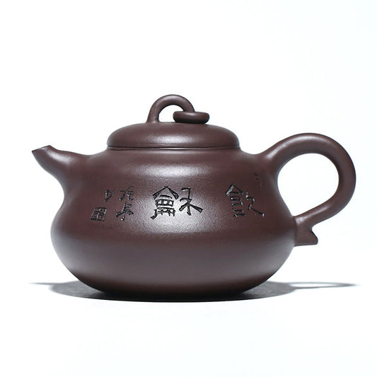 Teapot Purple Clay Gourd Shape – 280ml Zisha Gift