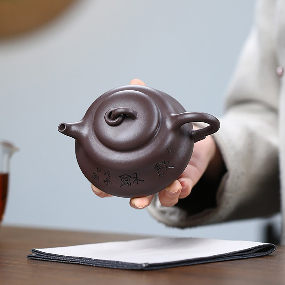 Teapot Purple Clay Gourd Shape – 280ml Zisha Gift