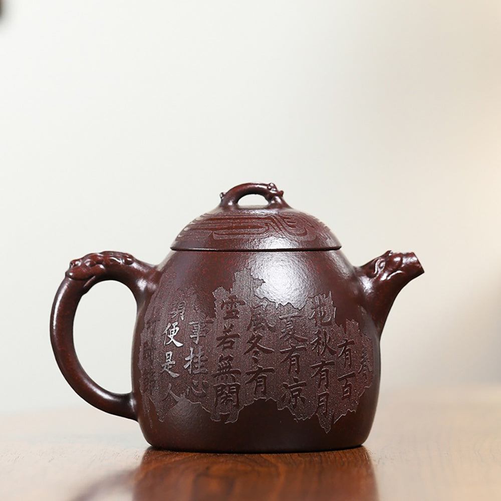 Qinquan Teapot Dragon Carved Iron Red Clay Yixing 380ml