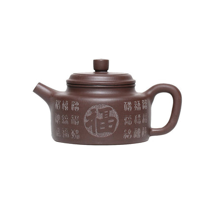 Purple Clay Teapot Dezhong Fu Blessing – 320ml Chinese Tea Gift