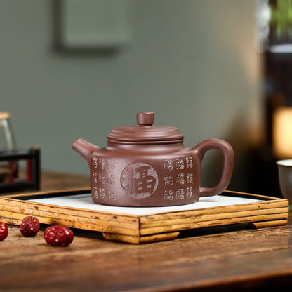 Purple Clay Teapot Dezhong Fu Blessing – 320ml Chinese Tea Gift