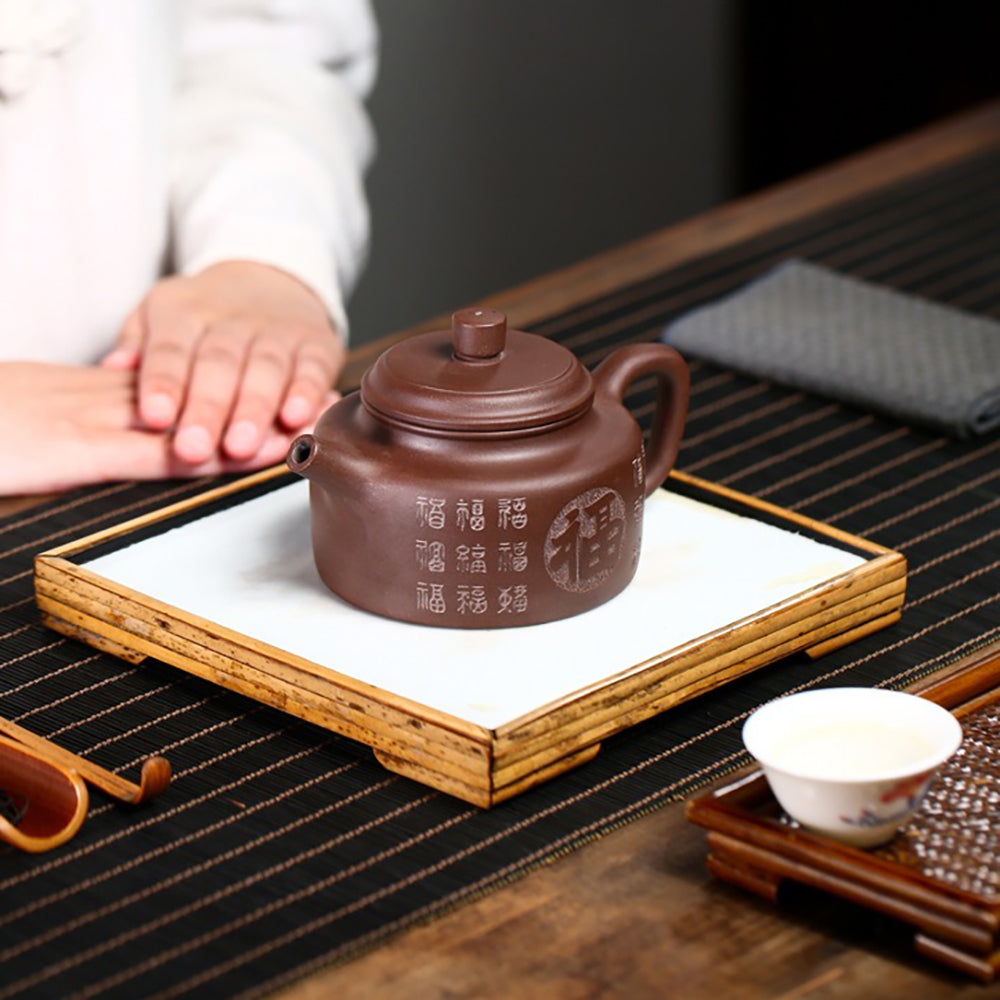 Purple Clay Teapot Dezhong Fu Blessing – 320ml Chinese Tea Gift