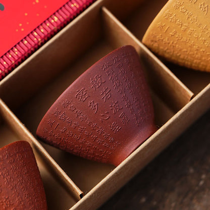 Gongfu Tea Cups Yixing Purple Clay Heart Sutra Set of 4