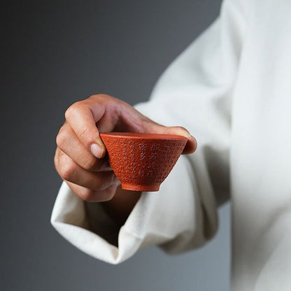 Gongfu Tea Cups Yixing Purple Clay Heart Sutra Set of 4