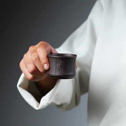 Purple Clay Tea Cup Set Yixing 4 Cups Four Gentlemen Engraved