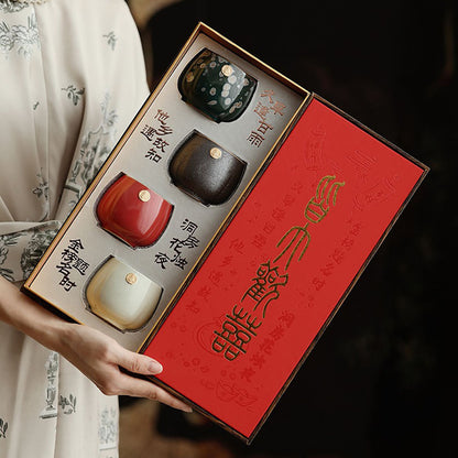 Dehua Ceramic Gongfu Tea Cup | Xi Character Gold 175ml Gift