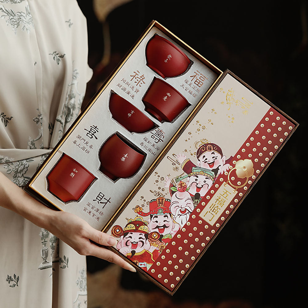Dehua Red Ceramic Five Blessings Tea Cup Set | Gongfu 5pc
