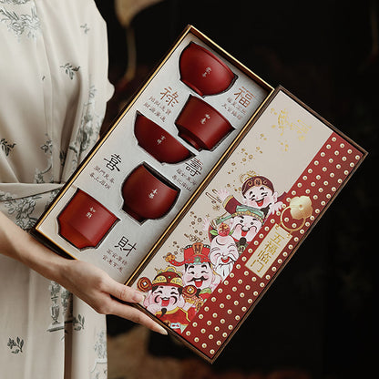 Dehua Red Ceramic Five Blessings Tea Cup Set | Gongfu 5pc