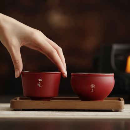 Dehua Red Ceramic Five Blessings Tea Cup Set | Gongfu 5pc
