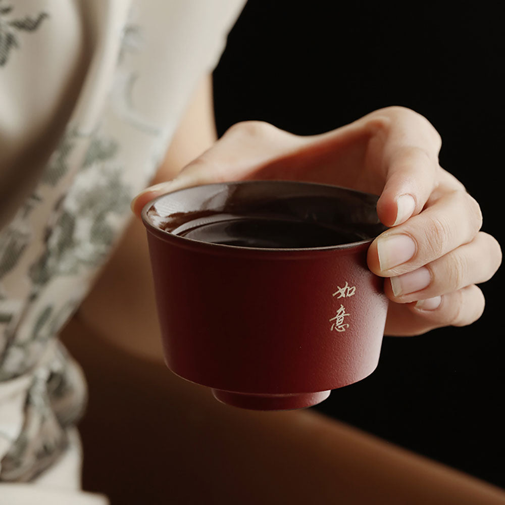 Dehua Red Ceramic Five Blessings Tea Cup Set | Gongfu 5pc