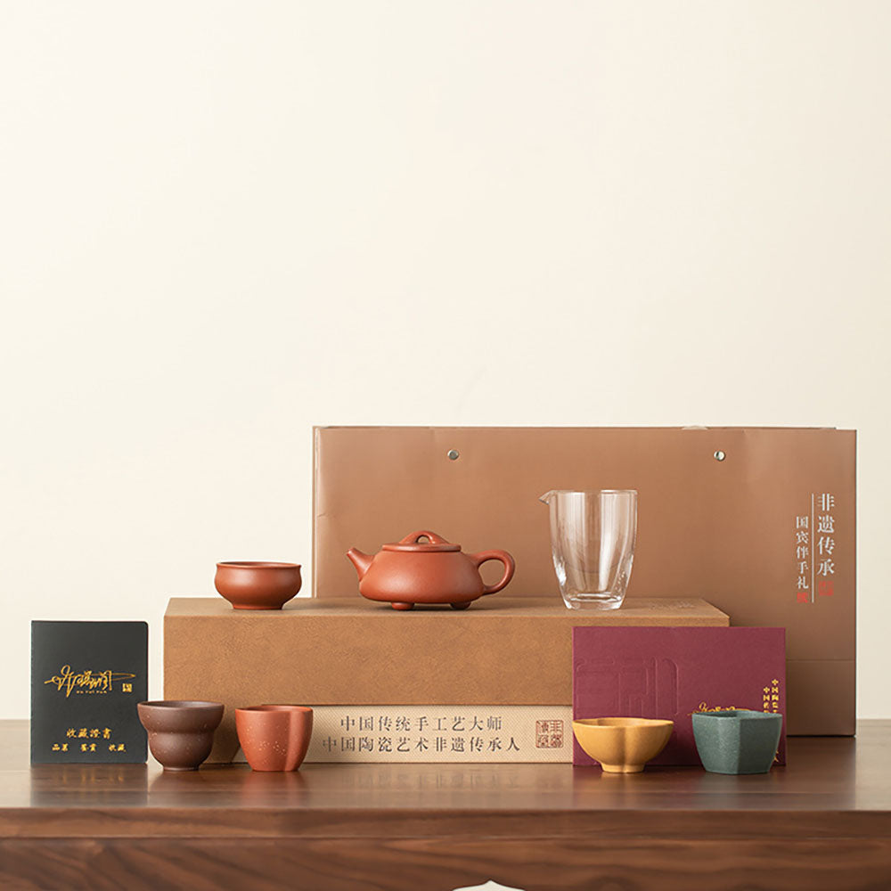 Purple Clay Tea Set Yixing Handmade Gongfu 5 Cups Gift
