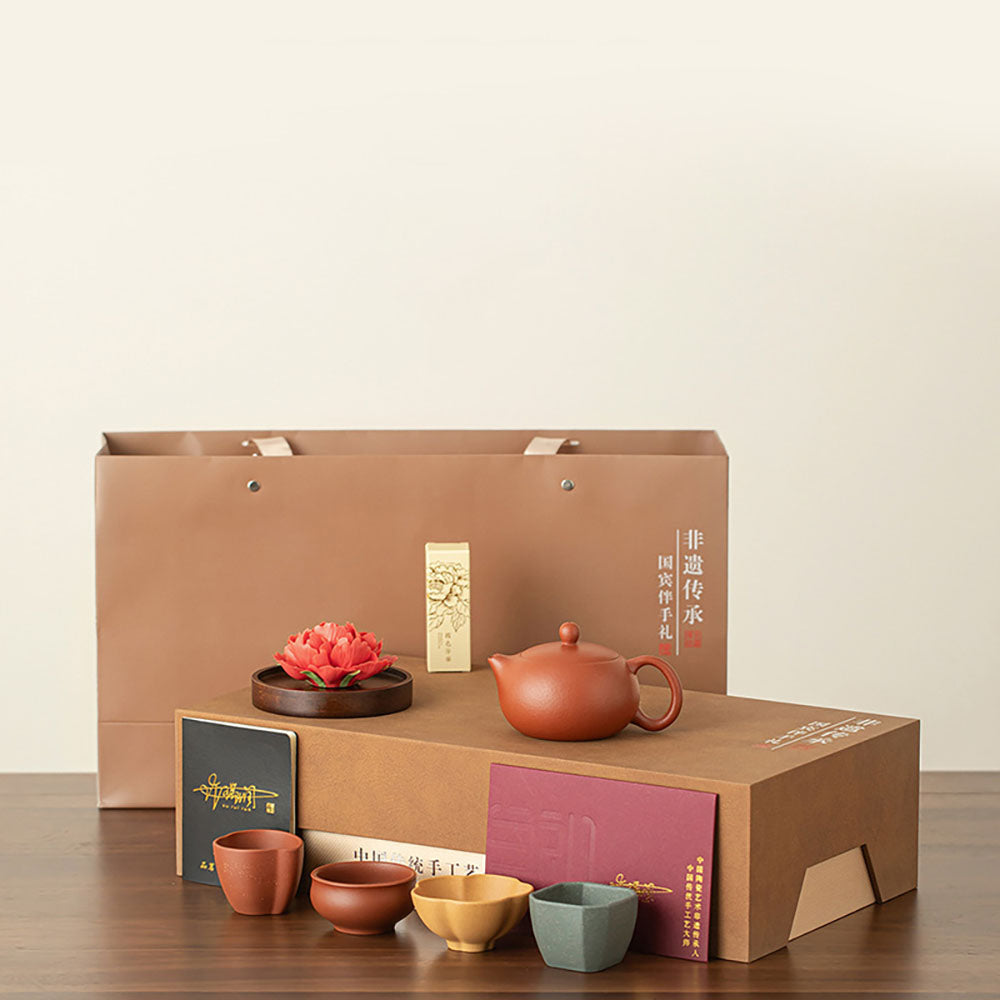 Luxury Tea Set Yixing 4-Color Cups Peony Incense Holder Gift