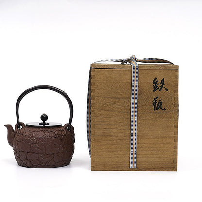 Cast Iron Teapot Japanese Stone Texture 1200ml Tea Kettle
