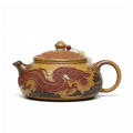 Dragon Teapot Yixing Gold Sand Clay Wood-Fired Landscape 320ml