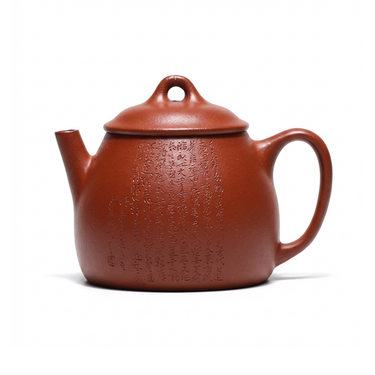 Yixing Teapot Zhu Ni Red Clay Calligraphy Carved 100ml