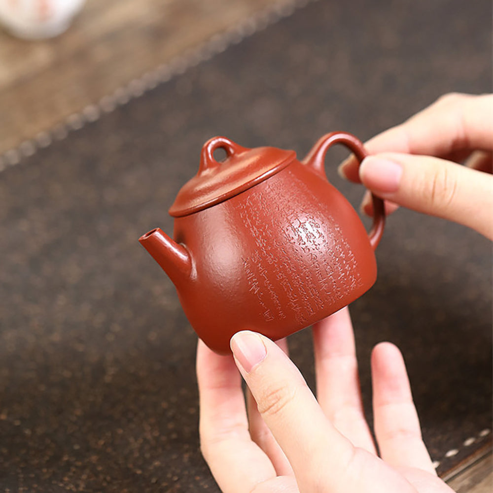 Yixing Teapot Zhu Ni Red Clay Calligraphy Carved 100ml